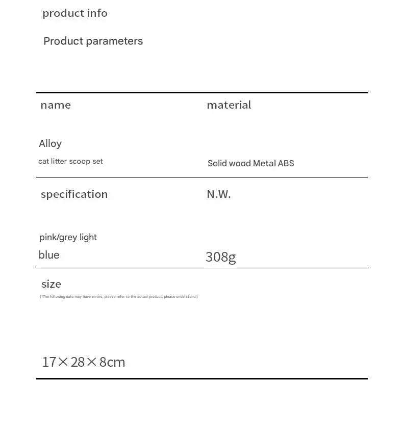 Metal Cat Litter Shovel with Wooden Handle