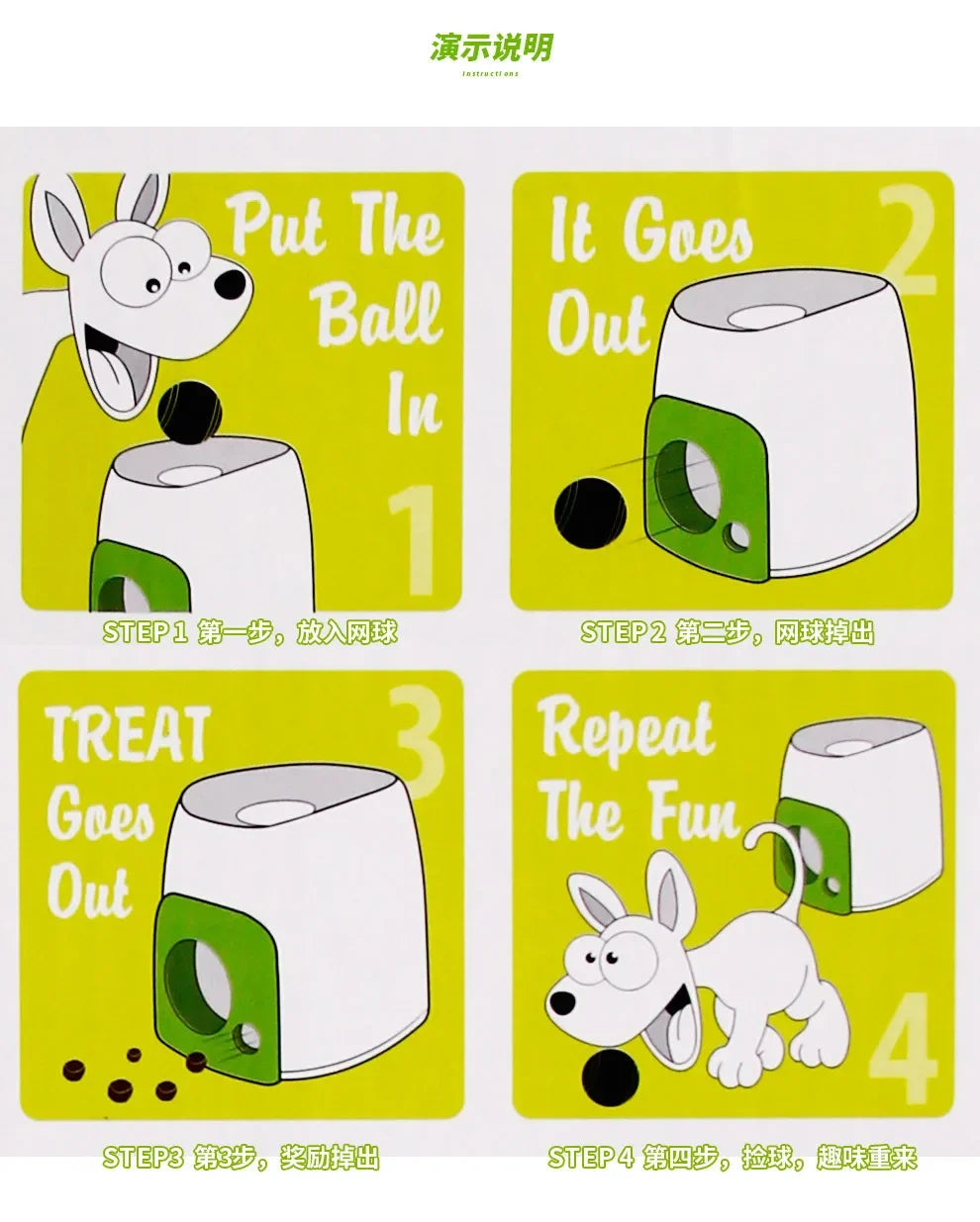 Tennis Ball Launcher for Dog