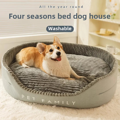 Heat-Dissipating Pet Bed